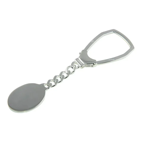 Engravable Oval Keychain